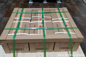 北戴河机场托运酒水【机场货运当天